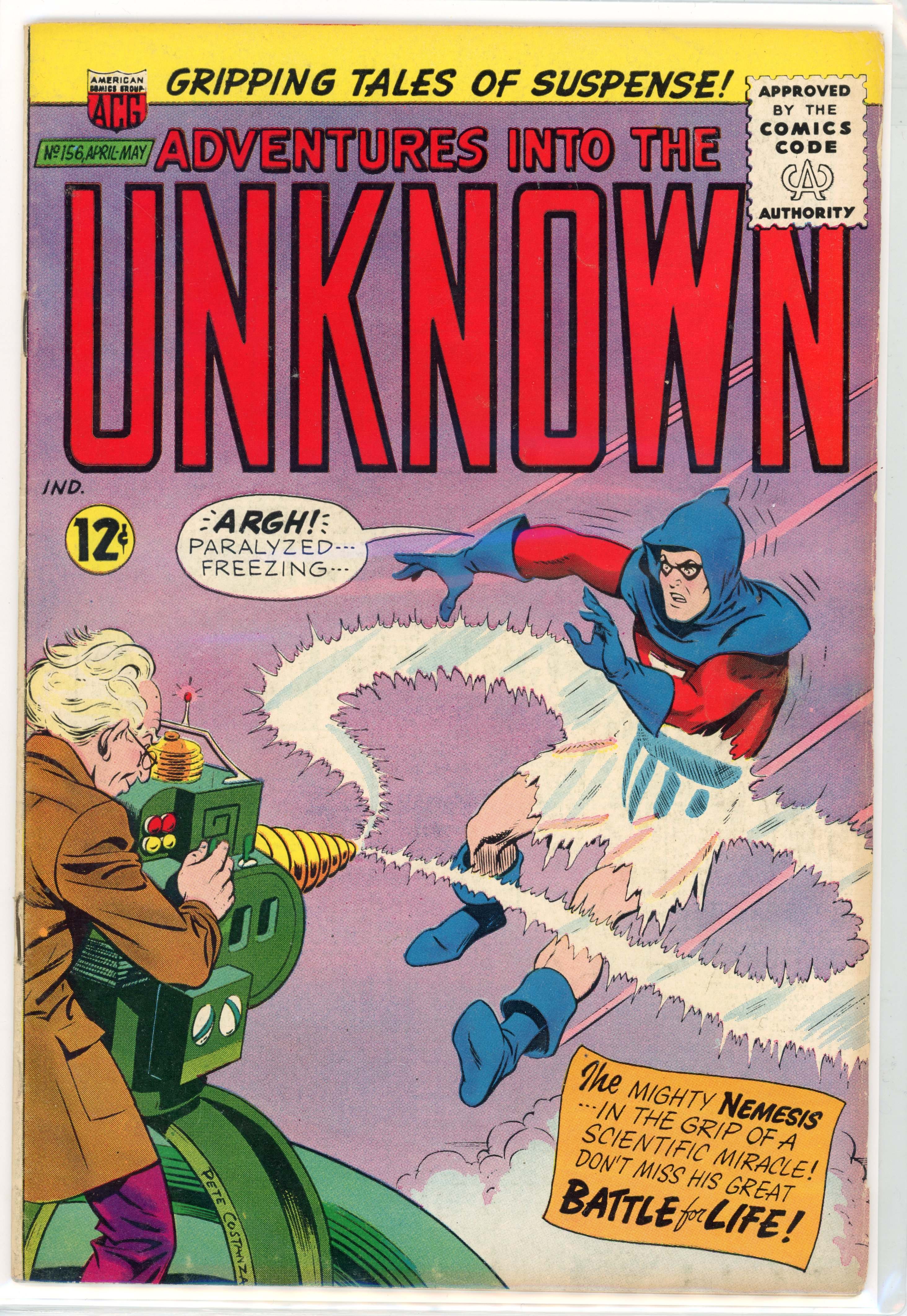 Adventures Into The Unknown #156 (ACG, 1965)