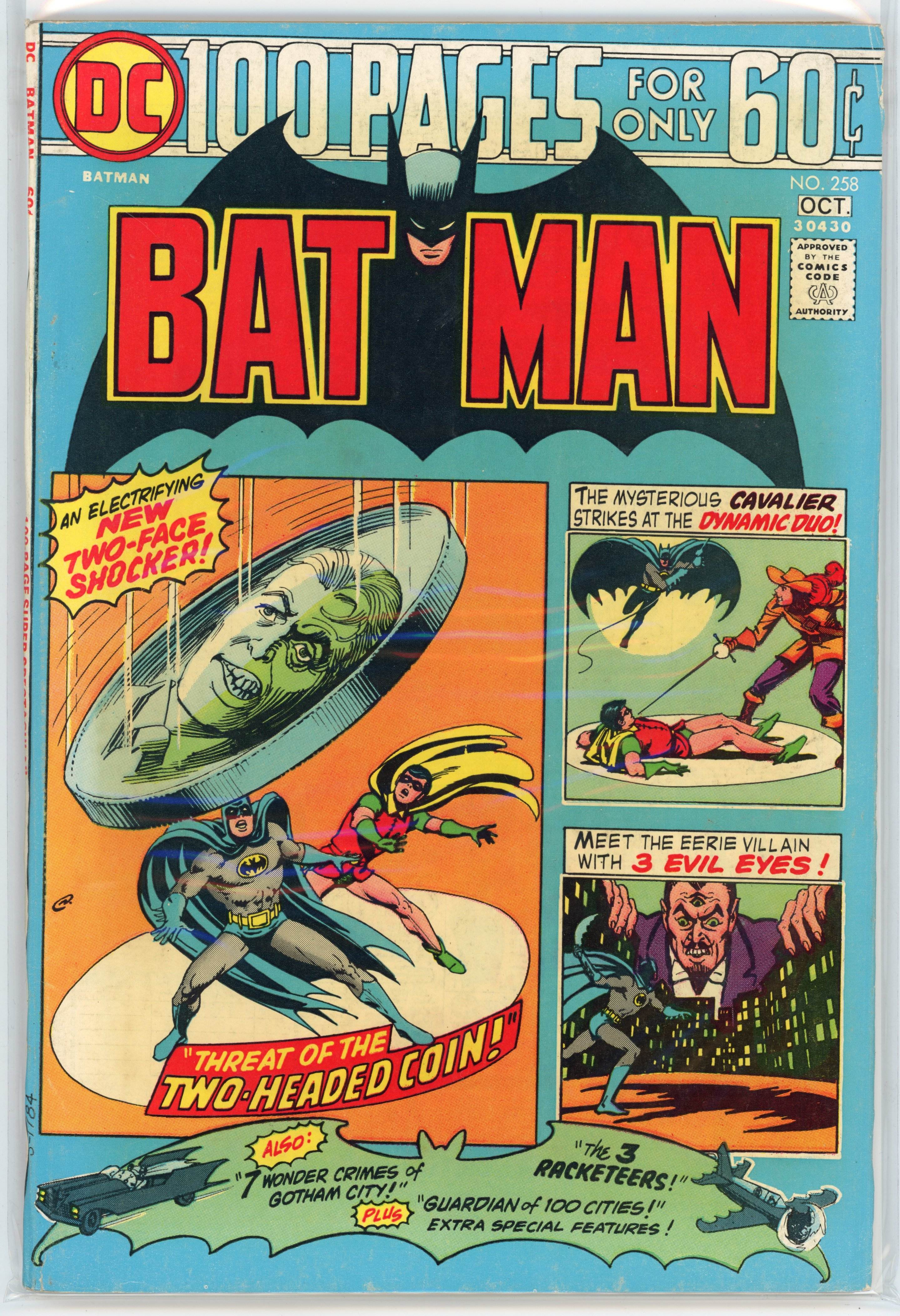 Batman #258 (DC Comics, 1974) First mention of Arkham Hospital (Arkham Asylum).