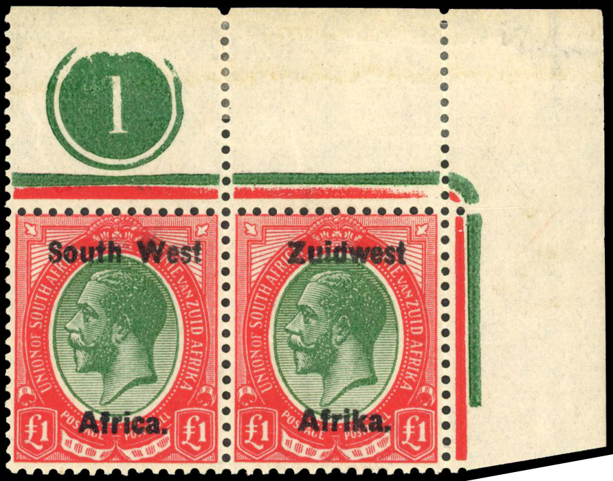 SWA South Africa 1923-26 £1 green and red, setting III Plate number pair UM S.G. 27