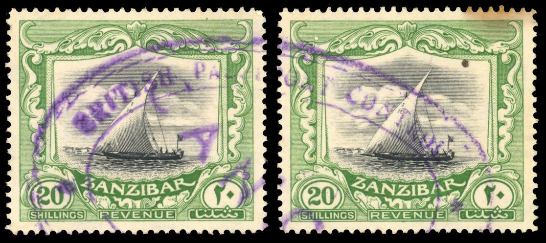 Zanzibar 1936 New Currency 20s black and green