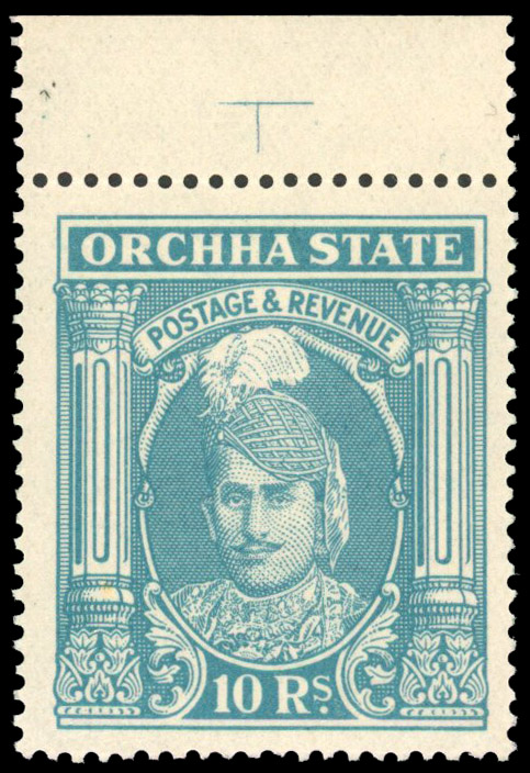 IFS Orchha SG 45 mint