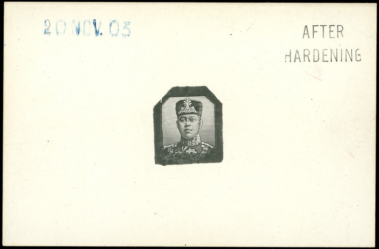 1904 series Die Proof of vignette in black on glazed card (92 x 60mm) with uncleared surround, marked AFTER HARDENING and...