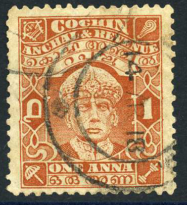 1938 1a brown-orange perf 11, used, few...