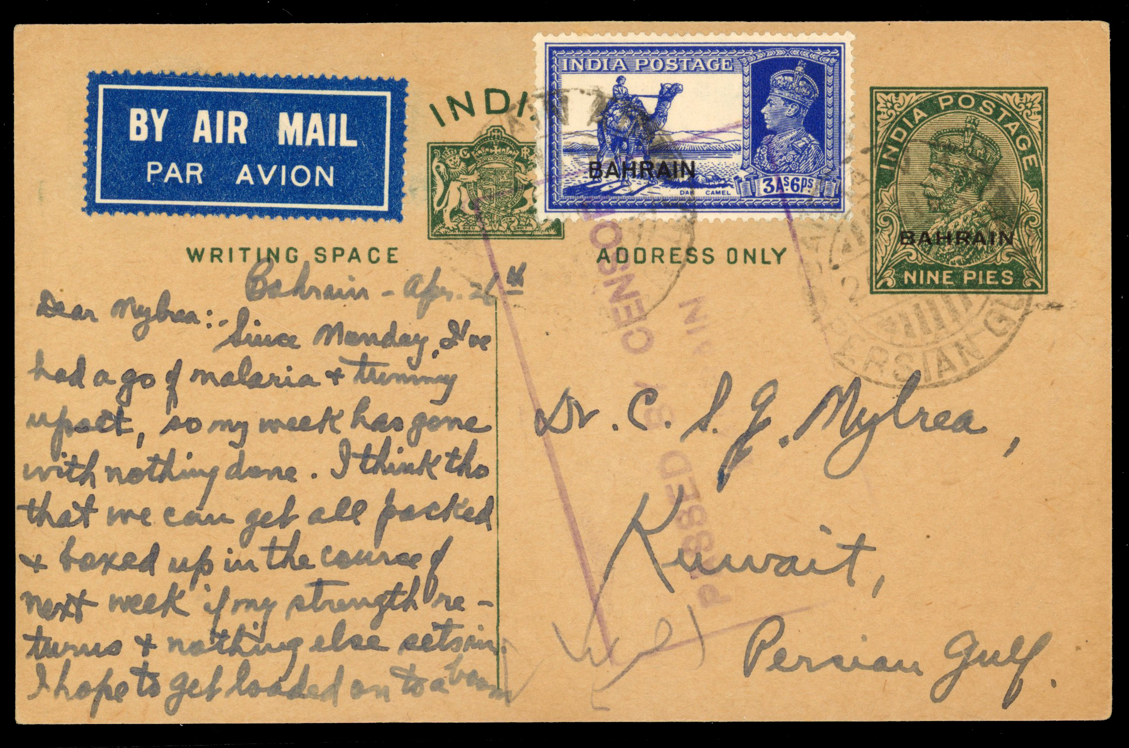 Bahrain 1941 Censored card to Kuwait