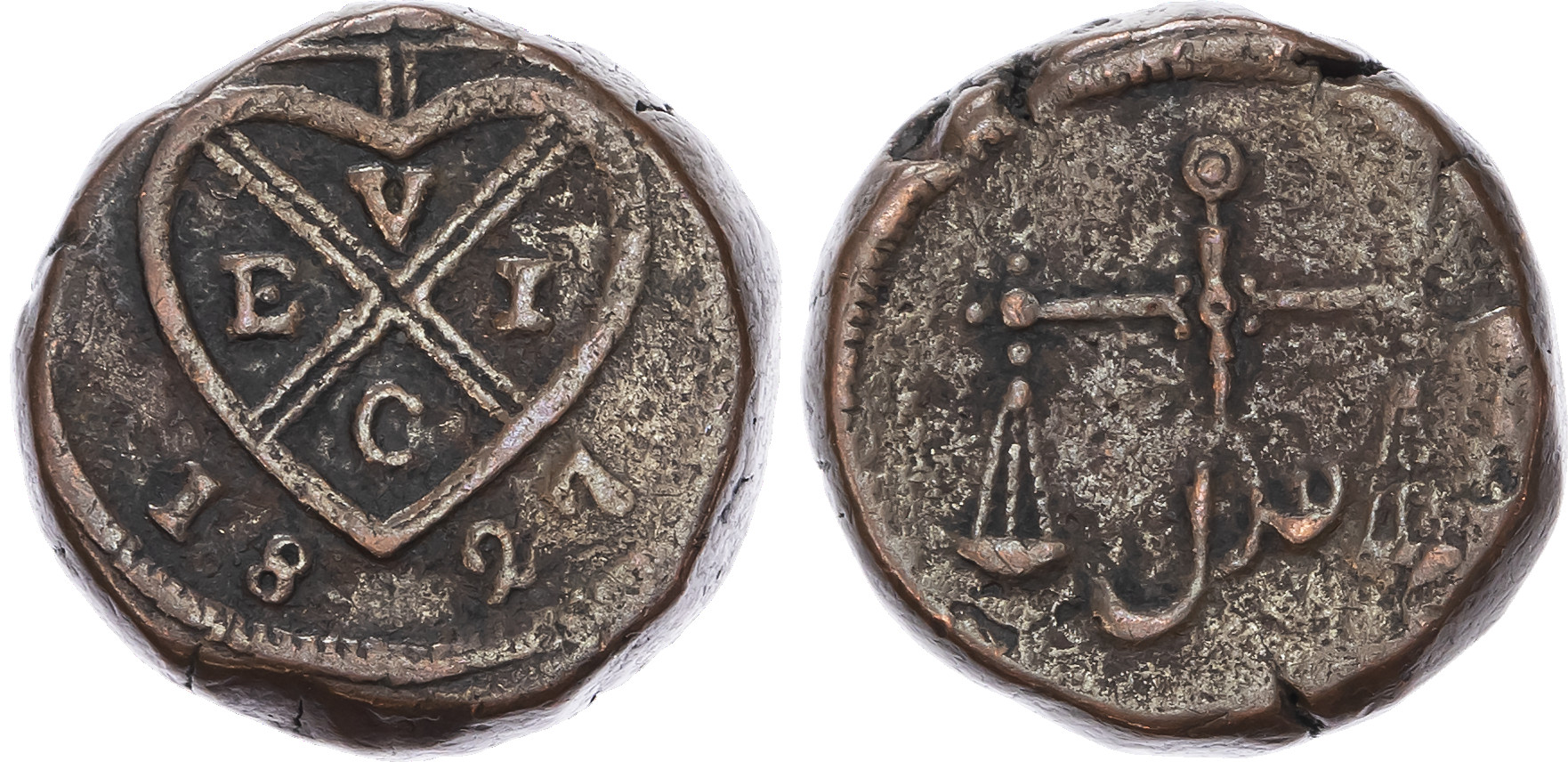 India, Bombay Presidency, copper Double Pice, 1827 - possibly unique