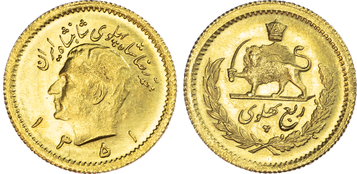 Iran, Muhammad Reza Pahlavi (1941‑1979), gold ¼ Pahlavi, AH 1351 / 1932/3 AD, 2.03g.