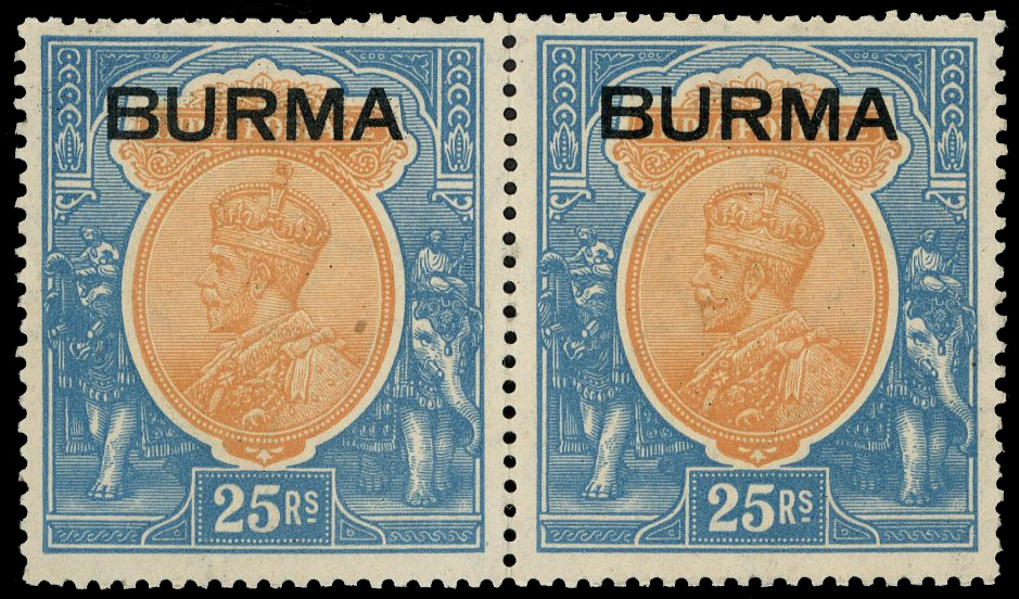 Burma SG 18w pair unused