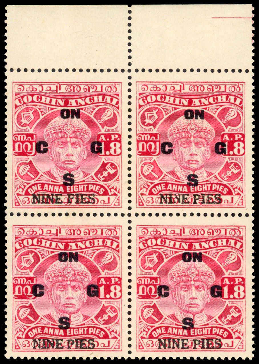 Cochin SG O59 block of four mint