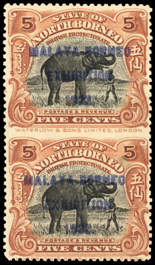North Borneo 1922 MBE 5c vertical pair error imperforate between