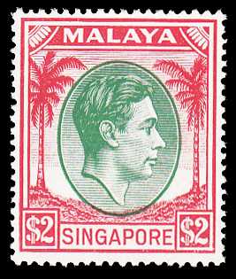 1948-52 perf 17½x18 $2 green and scarlet,...