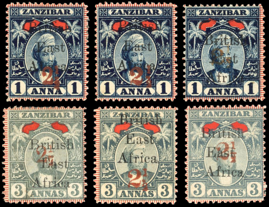 Bristish East Africa SG 86-91 1897 surcharge set mint