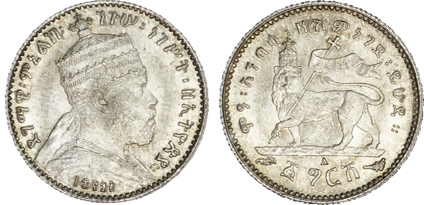 Ethiopia, Menelik II (1889-1913), silver Ghersh (4)
