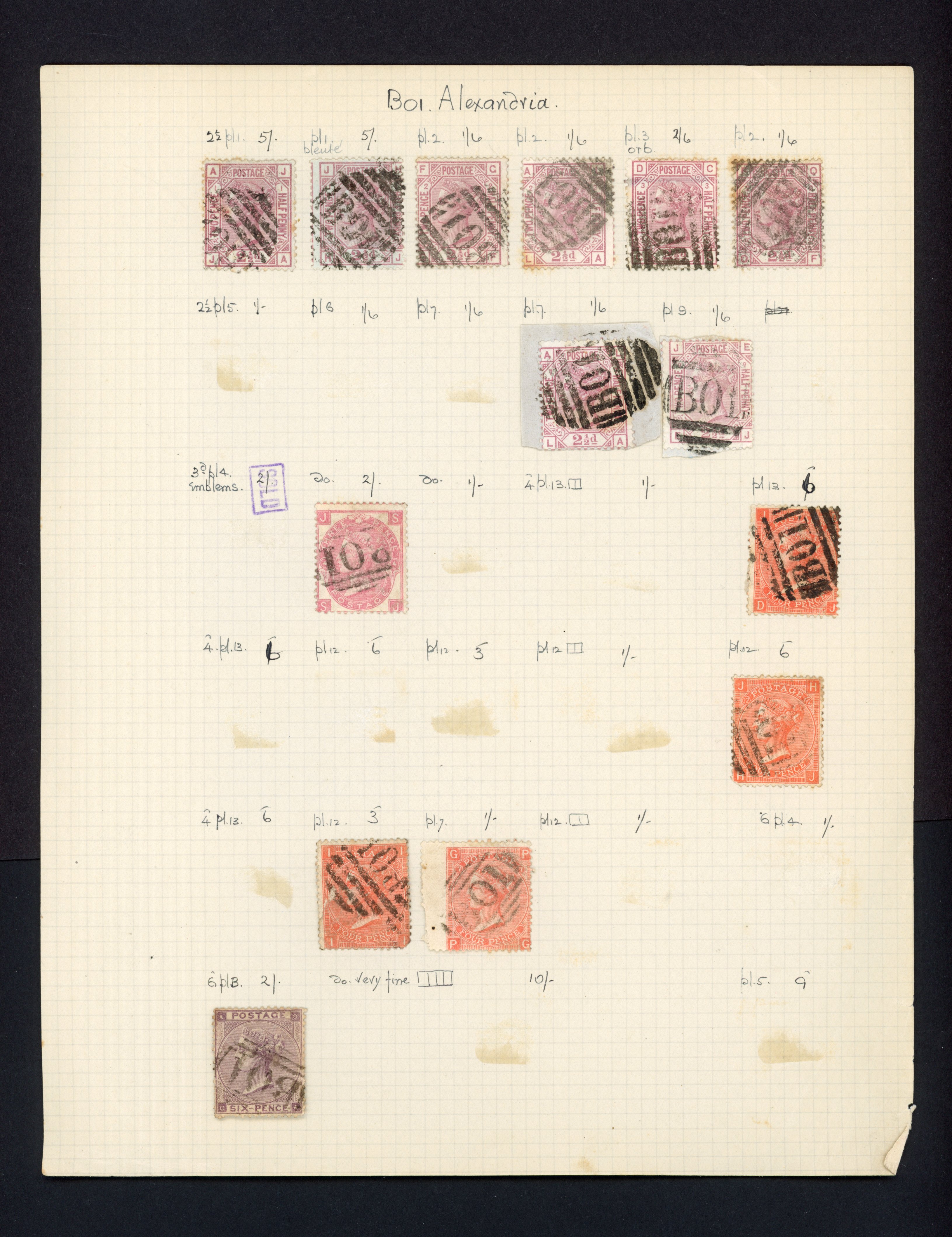Egypt GB used in