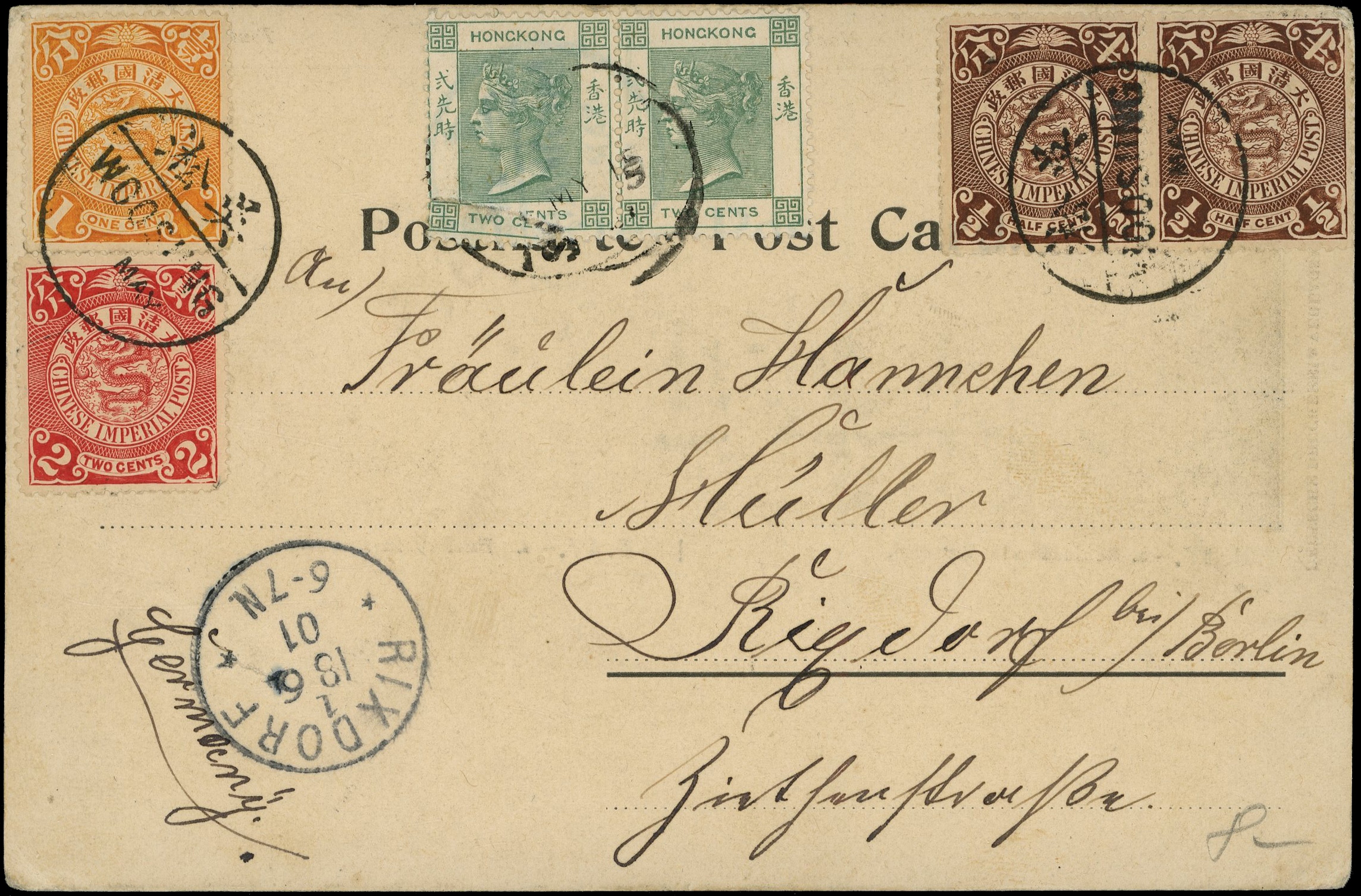 Hong Kong British Pos in China postcard to Germany