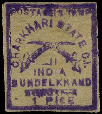 1912-17 1p violet handstamped on wove...