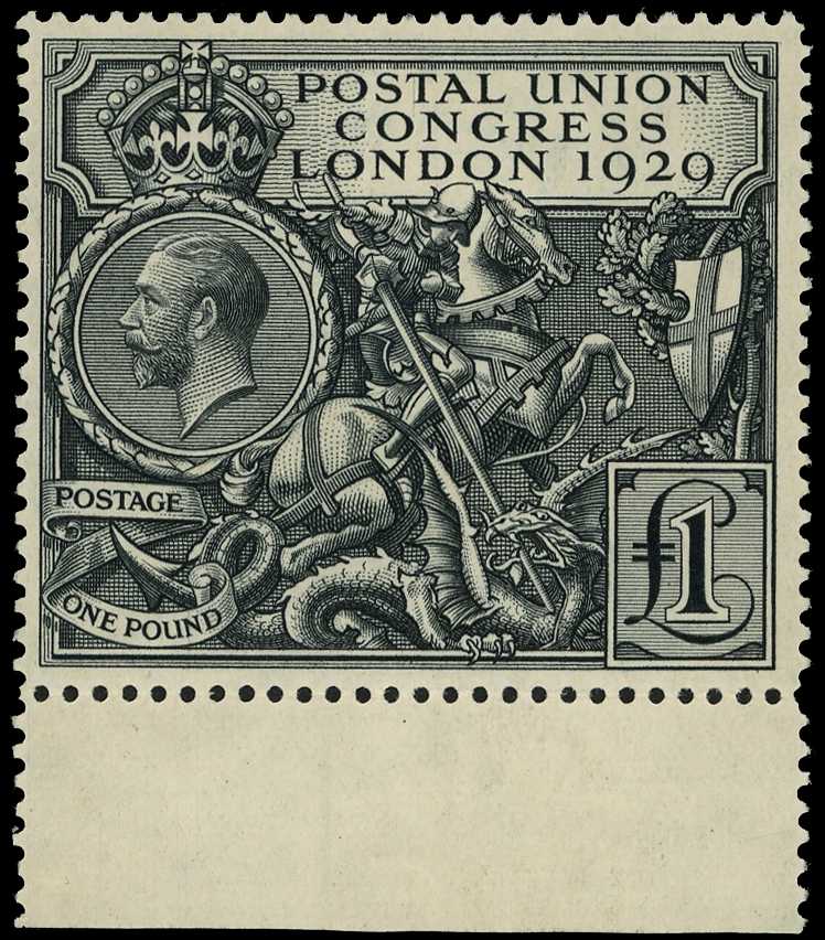 1929 £1 PUC, unmounted marginal with selvedge...