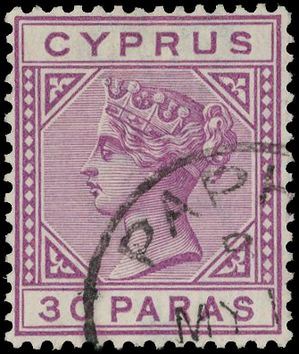 Cyprus SG 32a used