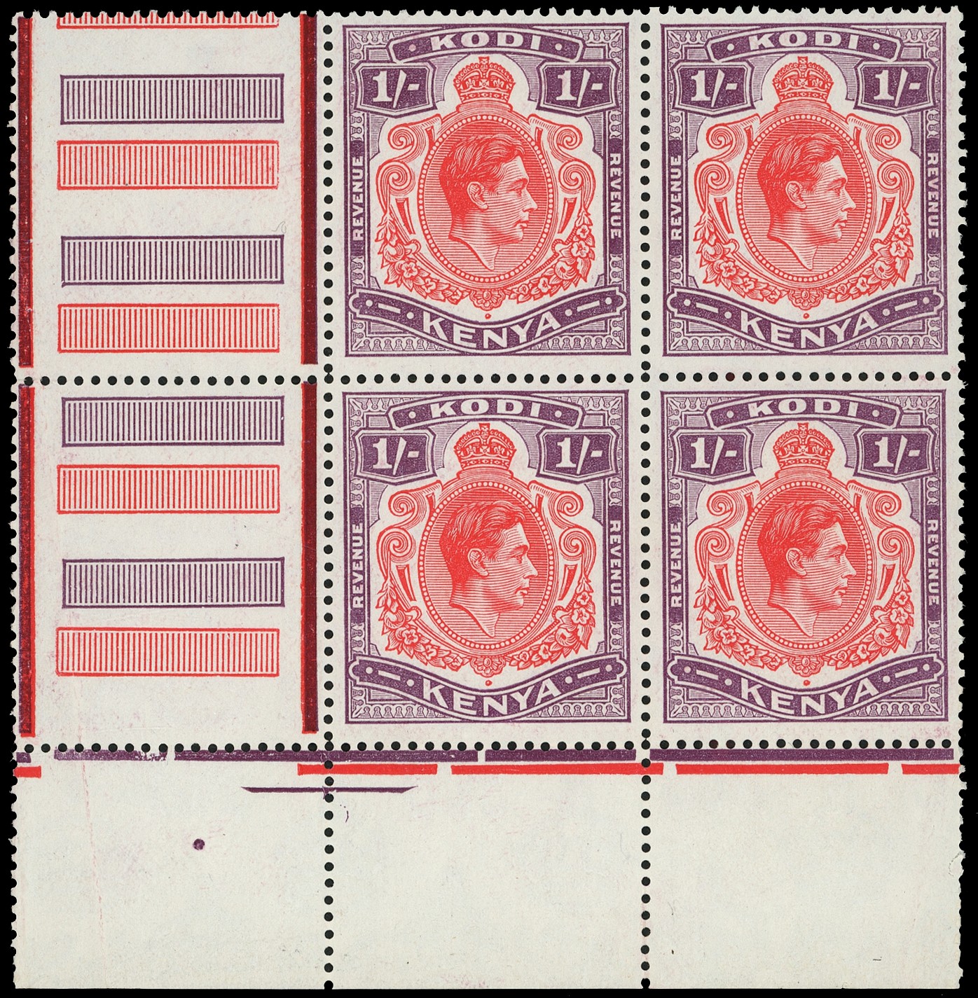 Kodi (Poll Tax) c.1950 1s vermilion and purple,...