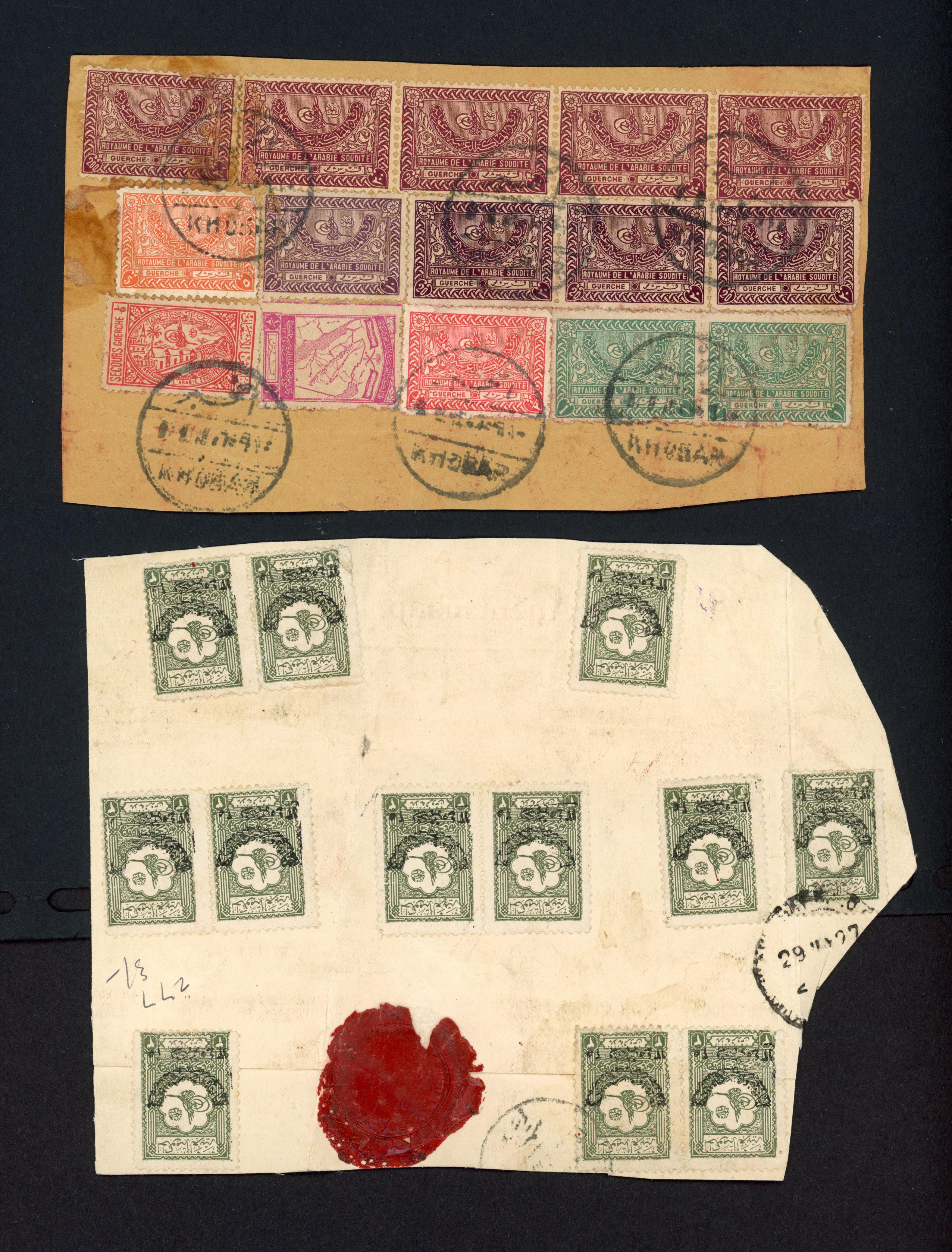 Saudi Arabia postal history mainly from Djeddah
