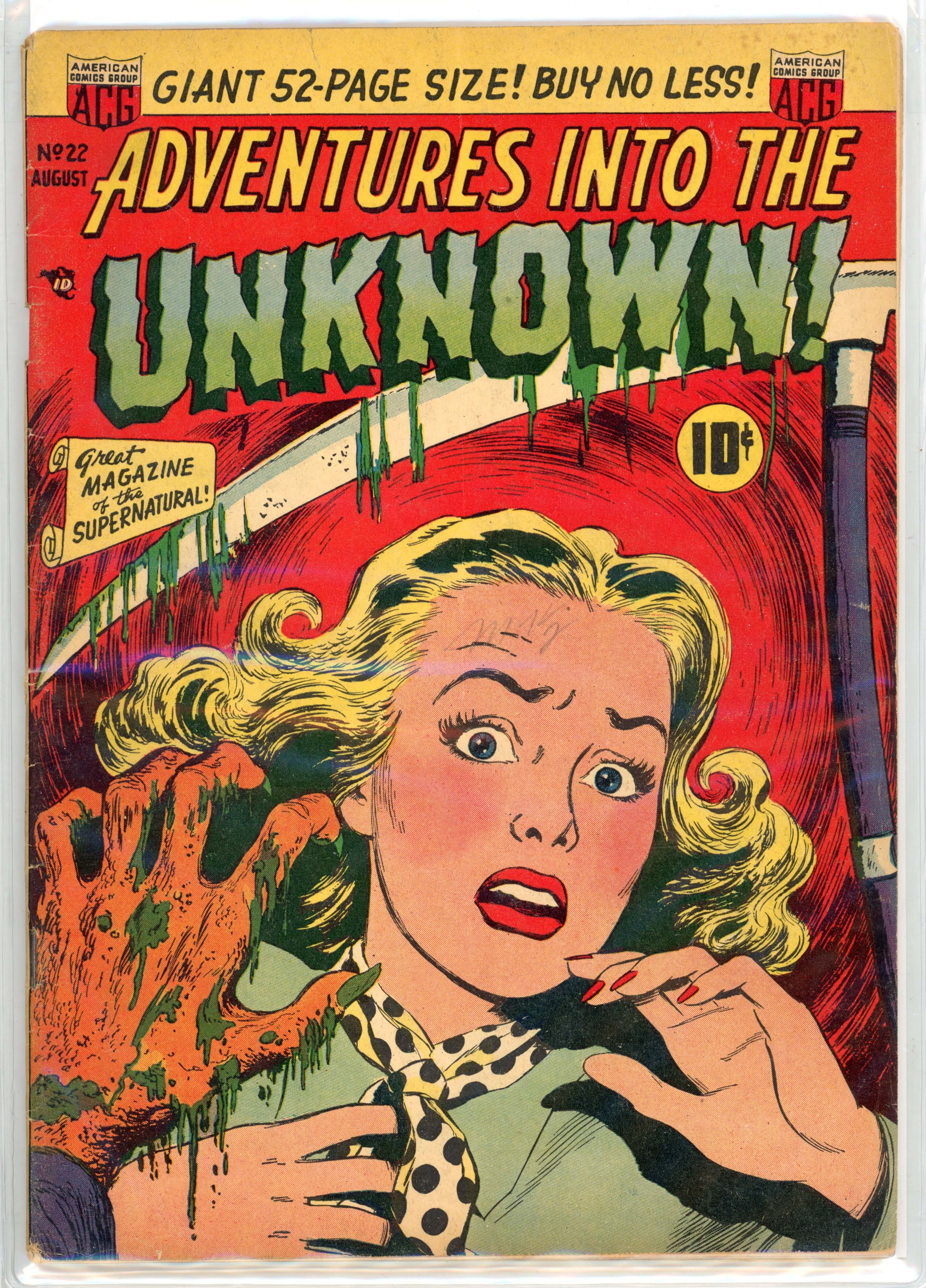 Adventures Into The Unknown! #22 (ACG, 1951)