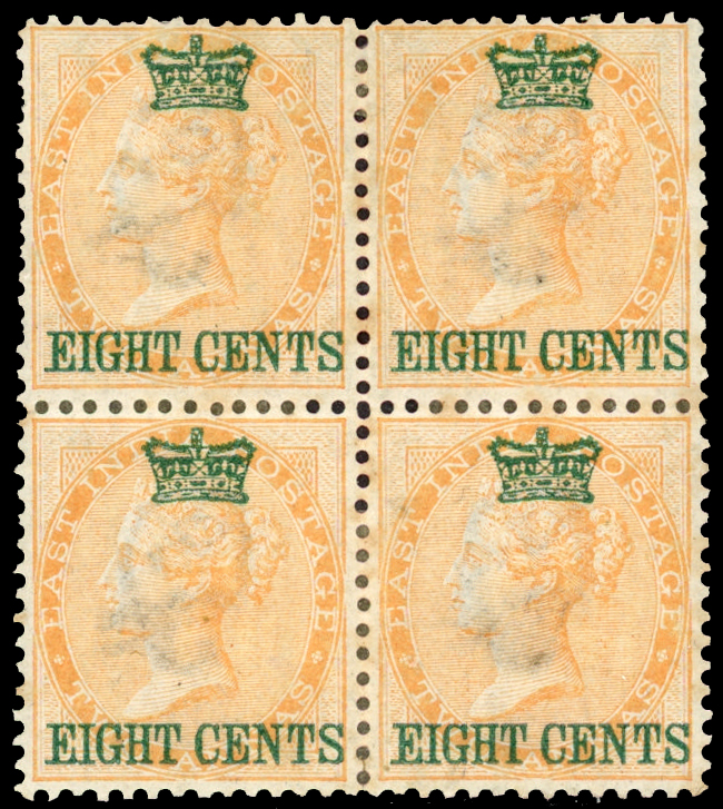 Straits Settlements SG 6 1867 8c on 2a yellow block of 4