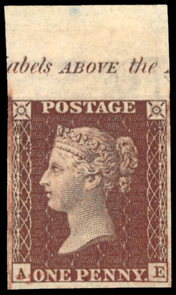 GB 1856 1d red Die II Plate 40 AE imprimatur SG 29