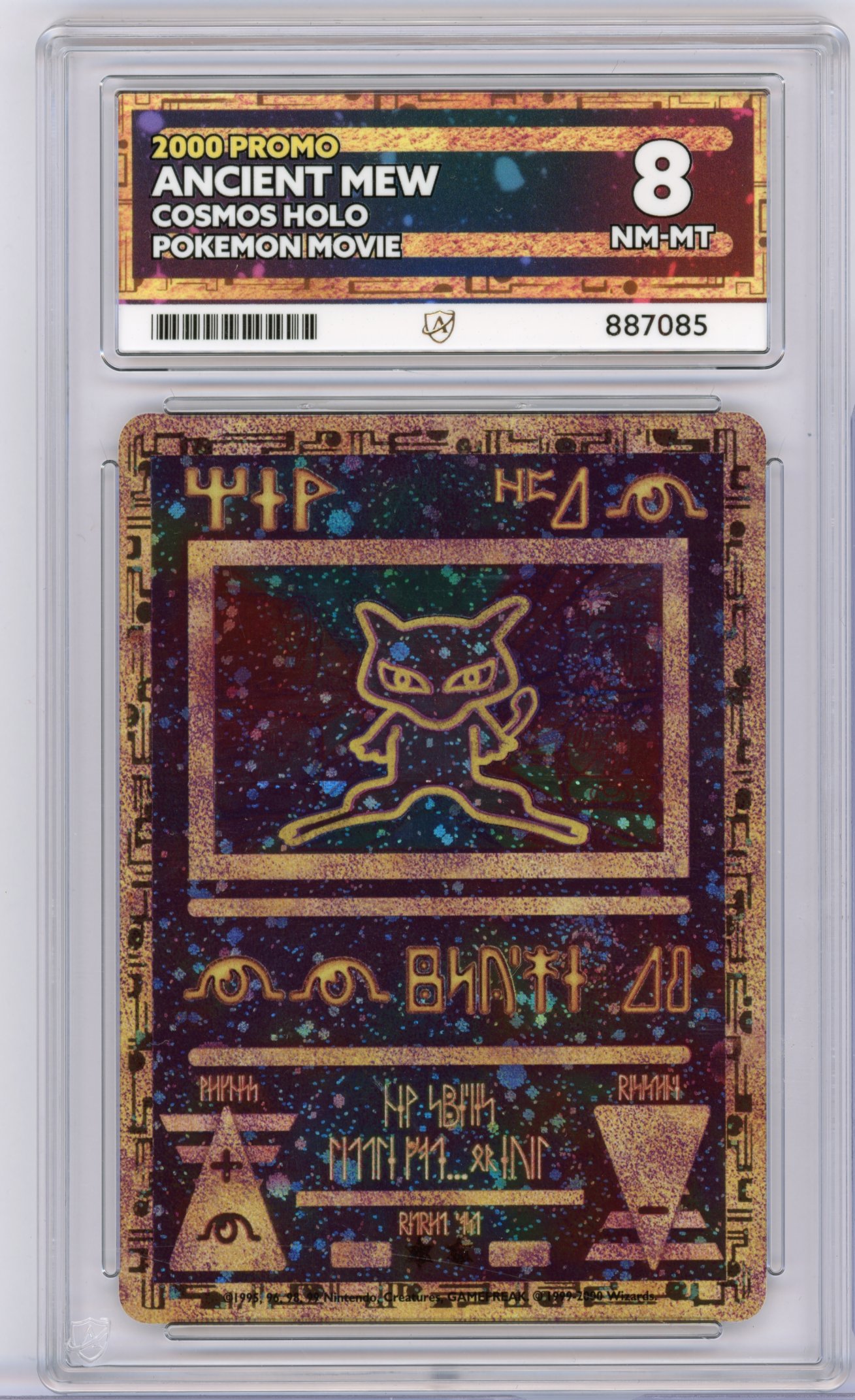 ACE 8 Ancient Mew Promo 2000