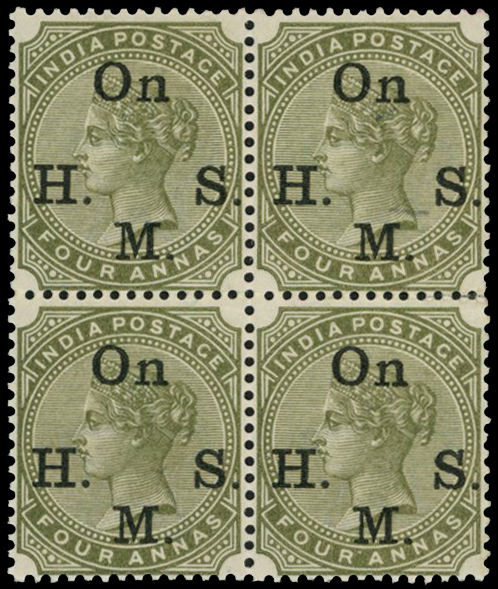 1883-99 4a olive-green 'OHMS' overprint block...
