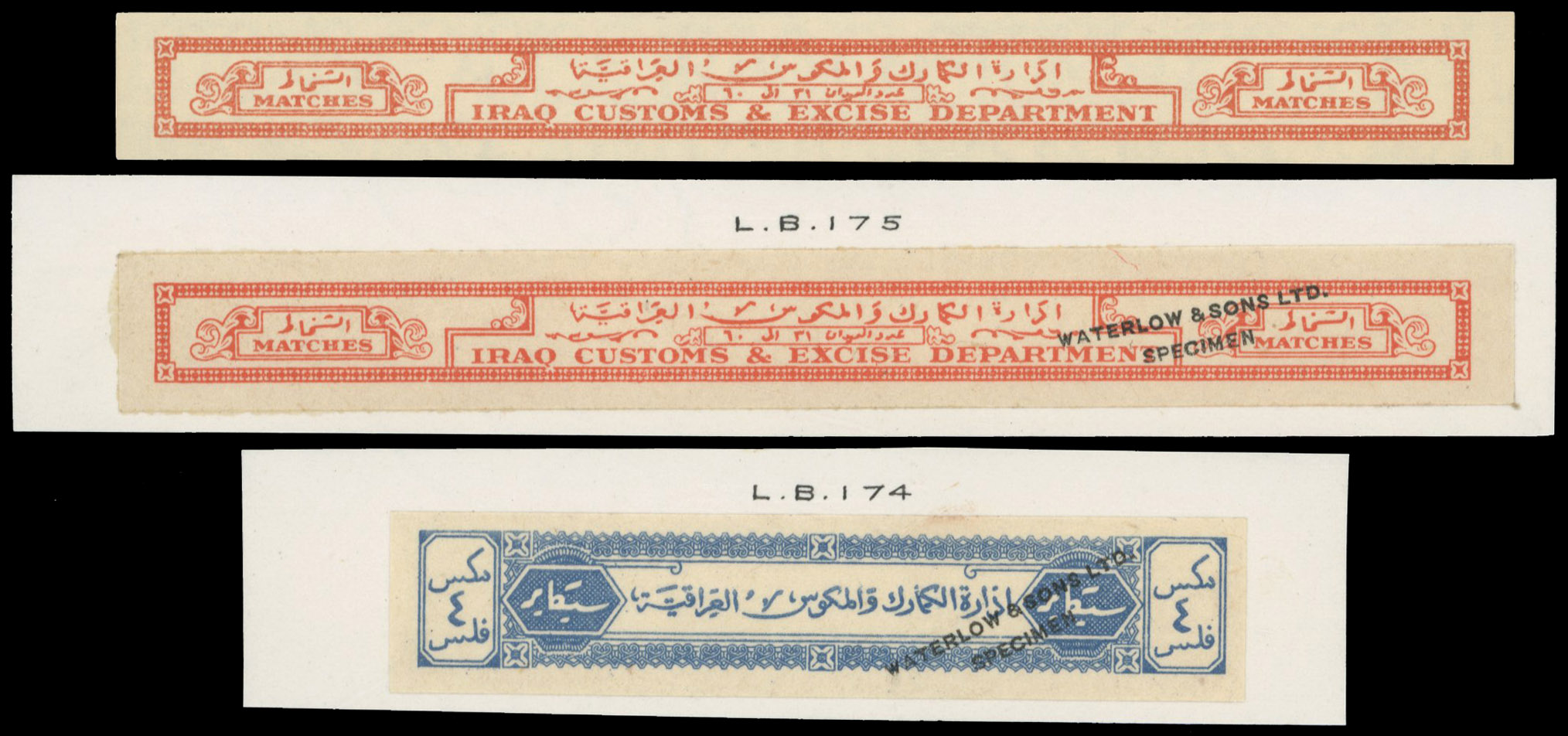 Iraq Match tax revenue: Waterlow proofs of First issue 