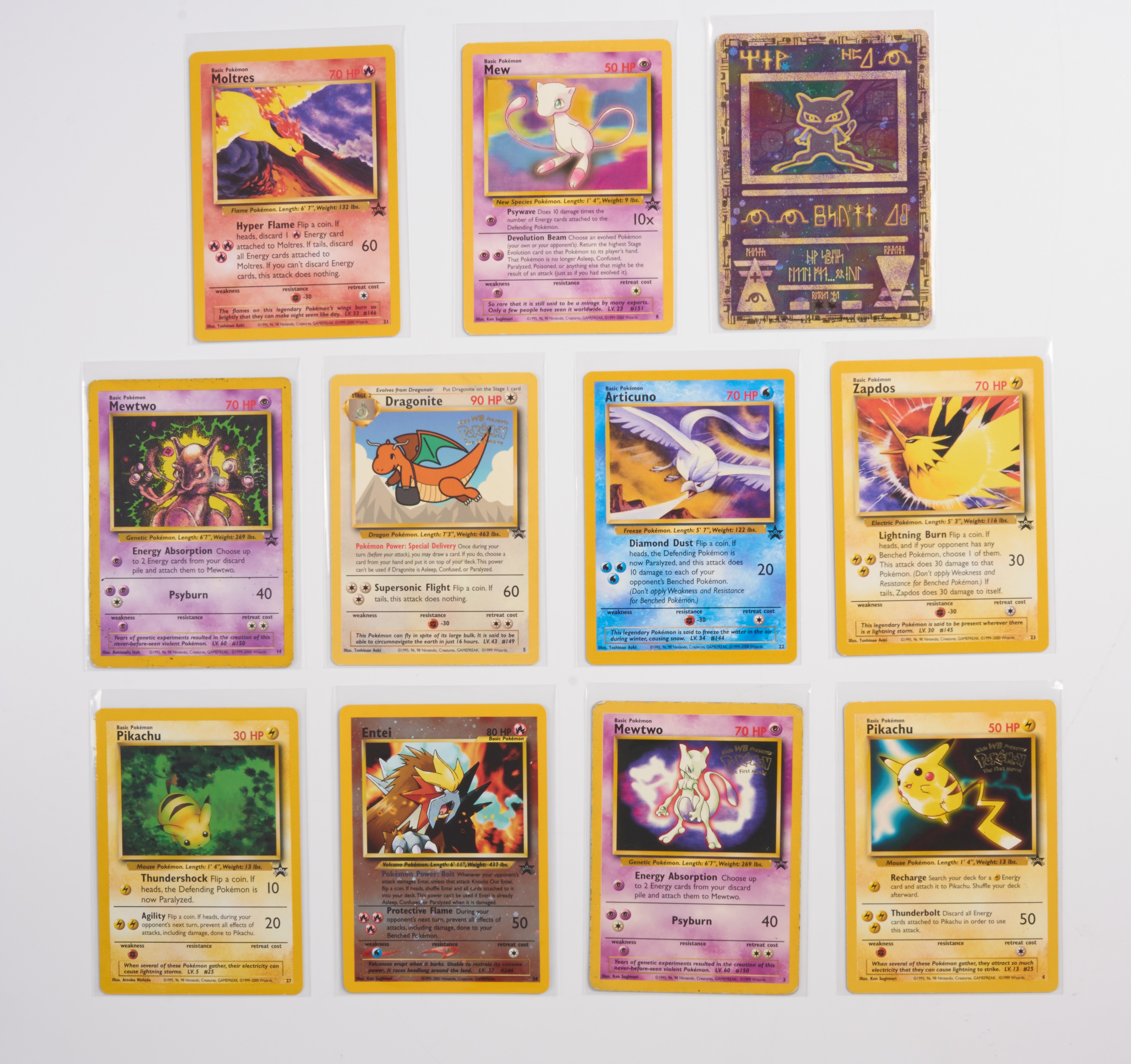 Vintage Black Star Promo Bundle (x11 cards)