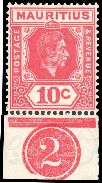 Mauritius SG 256db mint