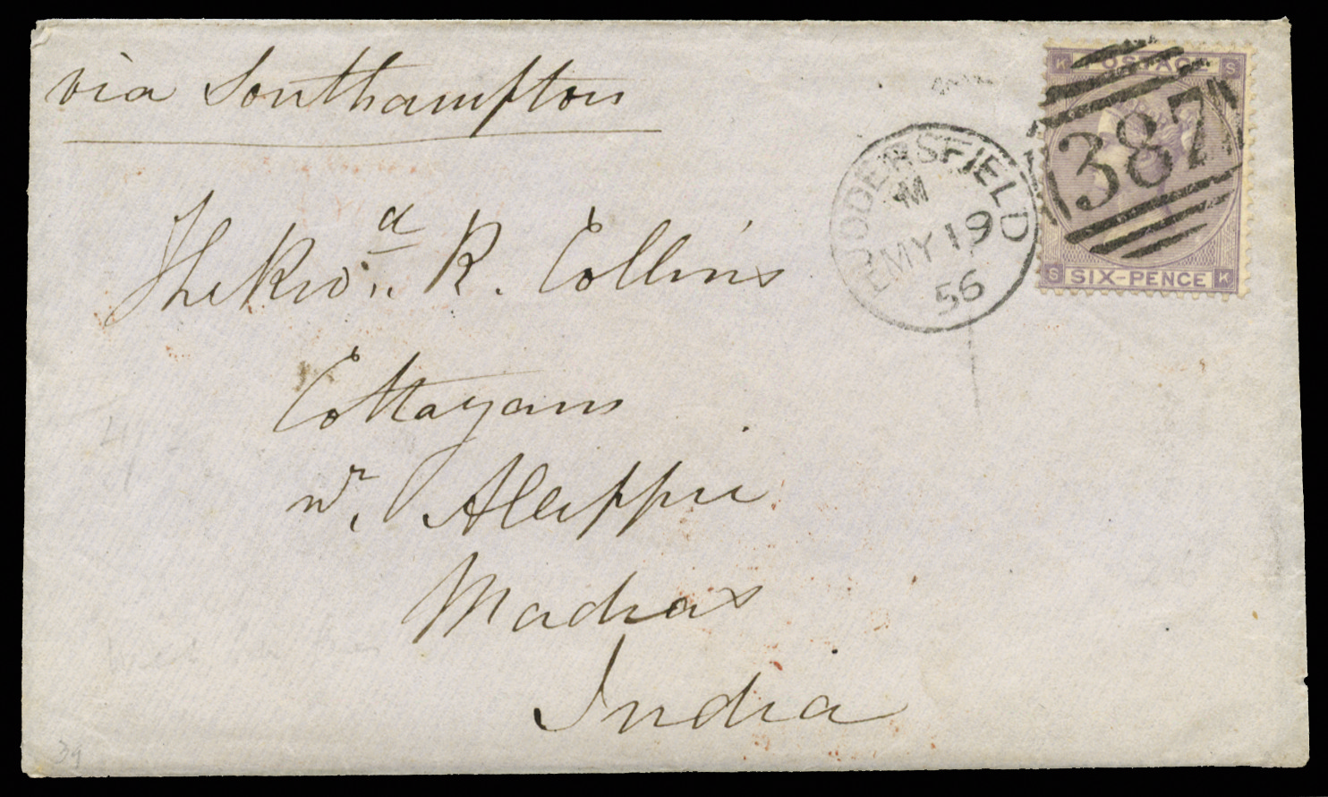 SG85 1865 Overseas mail to Madras