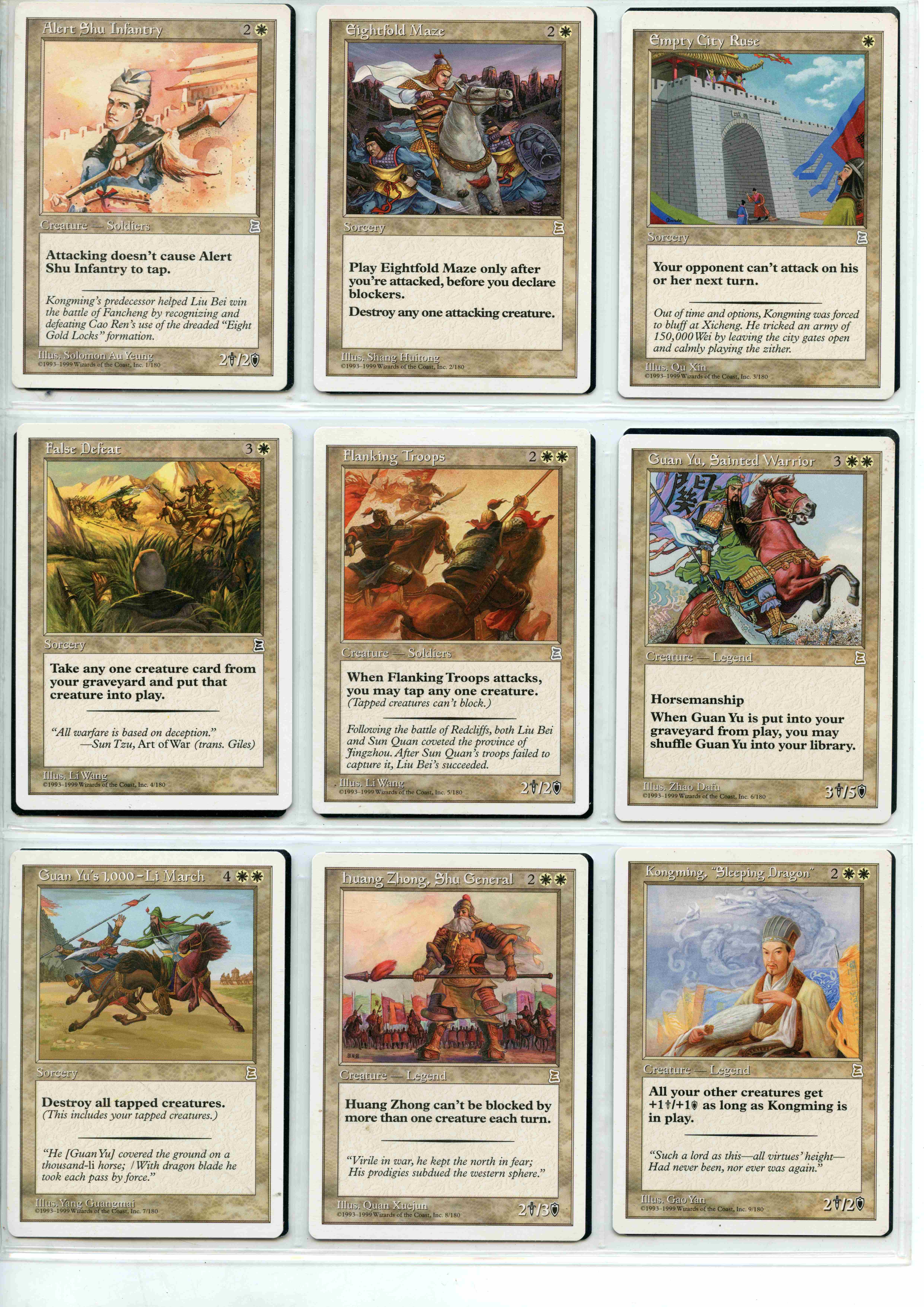 Magic The Gathering - Portal Three Kingdoms - Complete Set 180/180