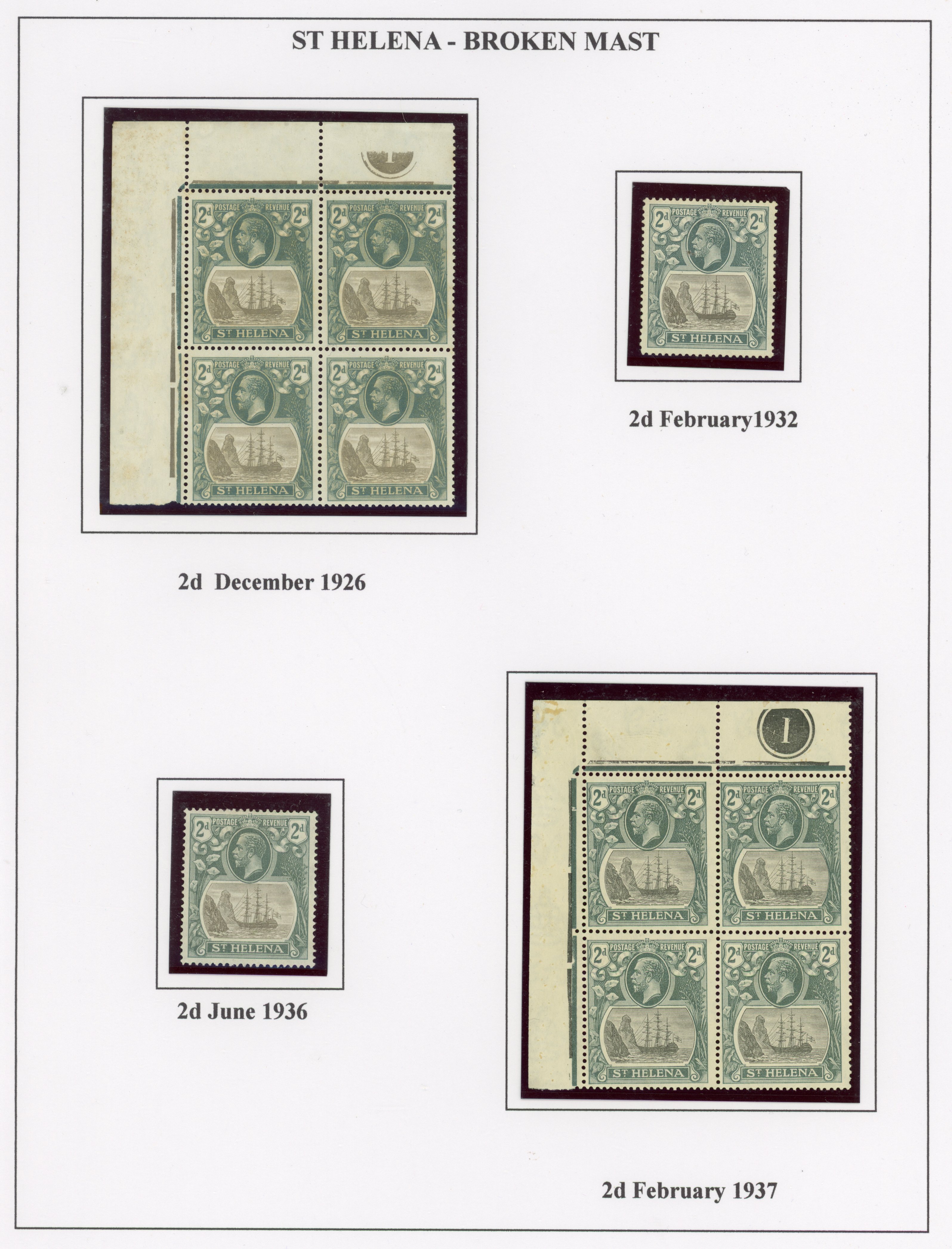 St Helena SG 100a group mint
