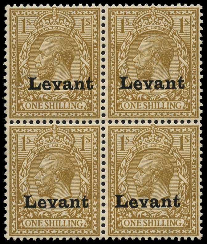 1916 'Salonica' 1s bistre-brown, type S1...