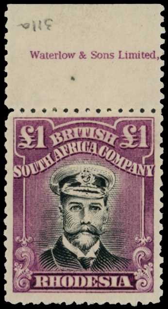 1922-4 £1 Head Die IIIB, perf 14, white...