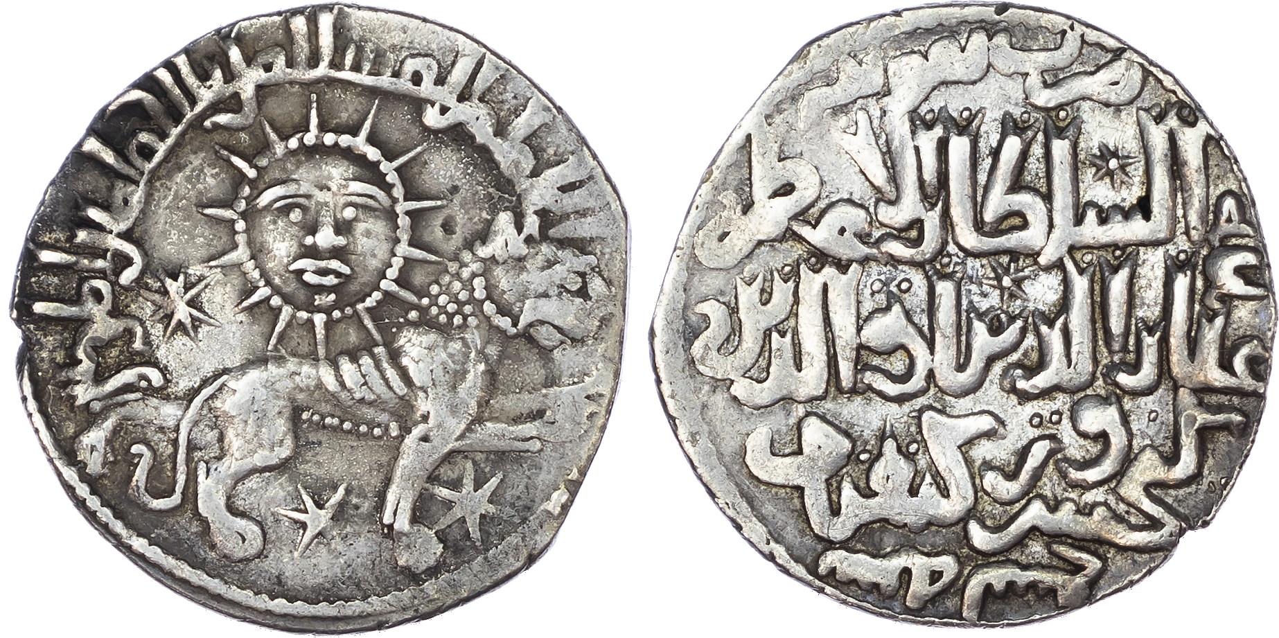 Seljuq of Rum, Ghiyath al‑Din Kay Khusraw II (AH 634‑644 / 1237‑1246 AD), silver Dirham