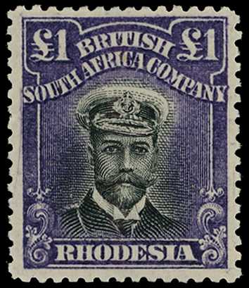 1913-7 £1 Head Die II, perf 14. A fine...