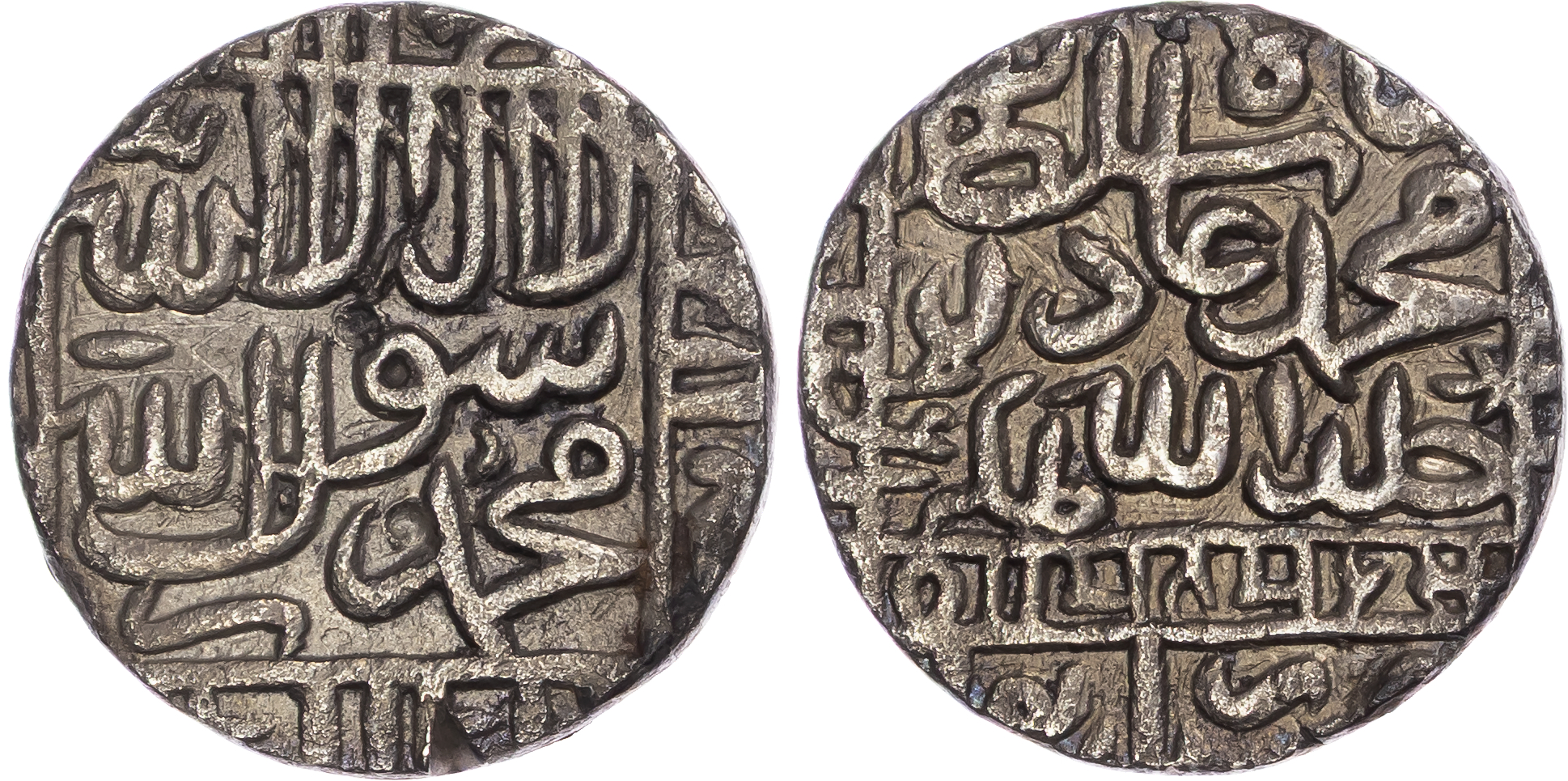 India, Sultans of Delhi, Muhammad Adil Shah (AH 960-964 / 1552-1556 AD), silver Rupee