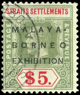 Straits Settlements 1922 Malaya-Borneo Exhibition $5 used, SG 249