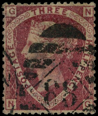 Great Britain 1868 The Fore Street Warehouse Coy (Limited) unofficial underprint, type  27  double print 