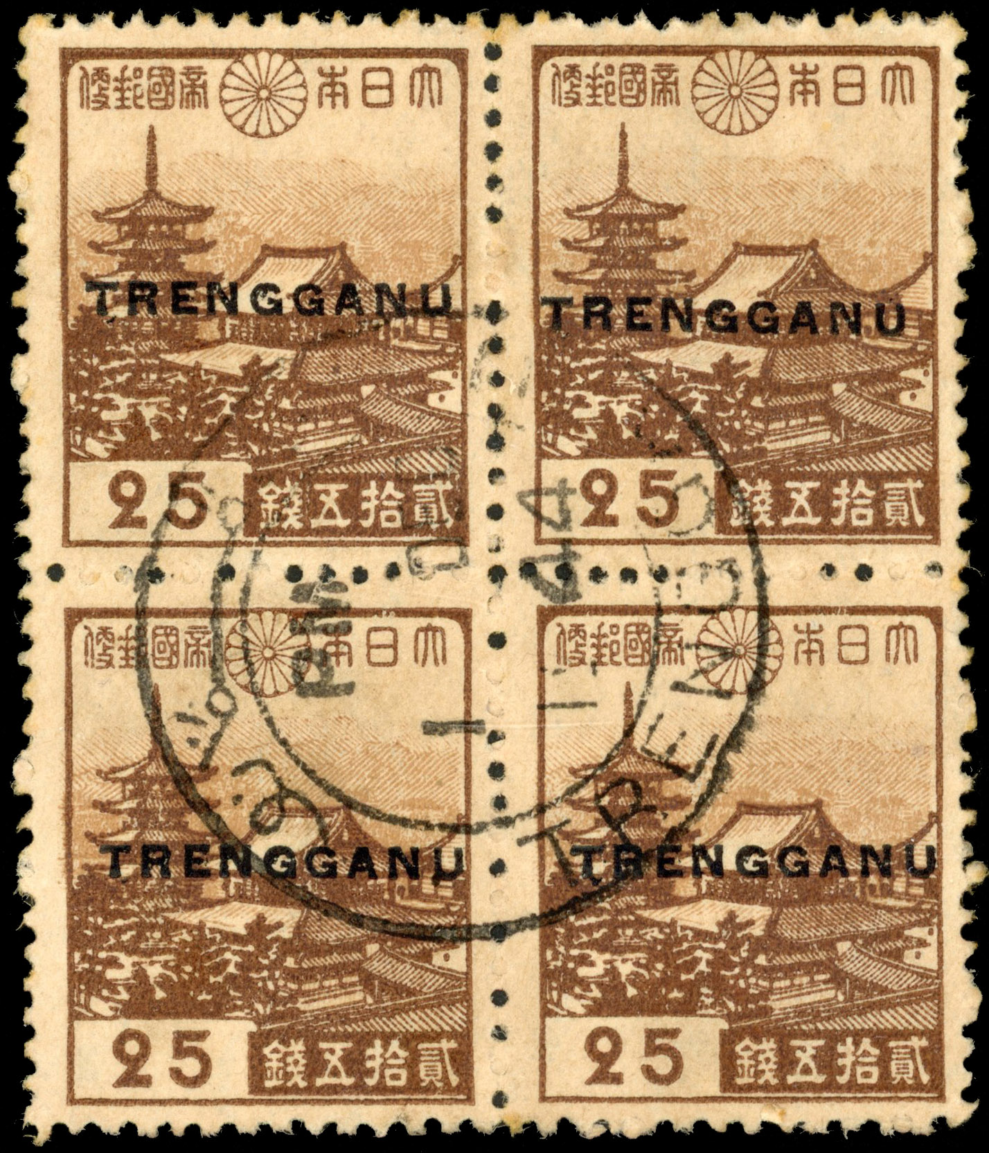 Thai Occupation of Trengganu: 1944 SG TT33 25c used block