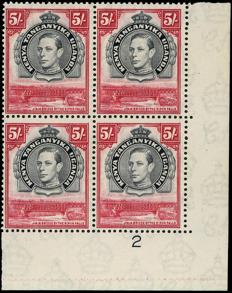 KUT SG 146b blocks mint