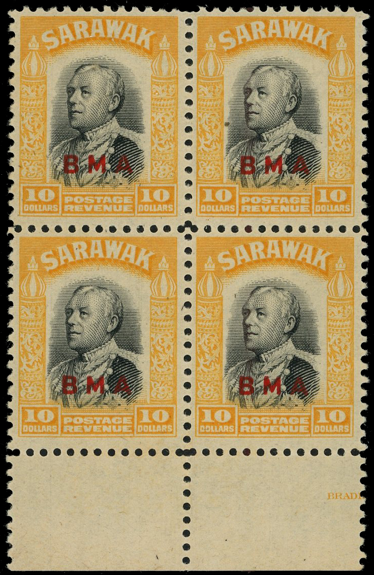 Sarawak SG 145 block mint