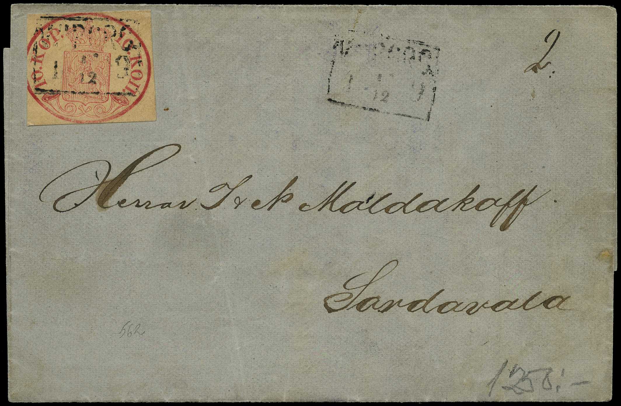 1856 10k. rose on entire addressed to...