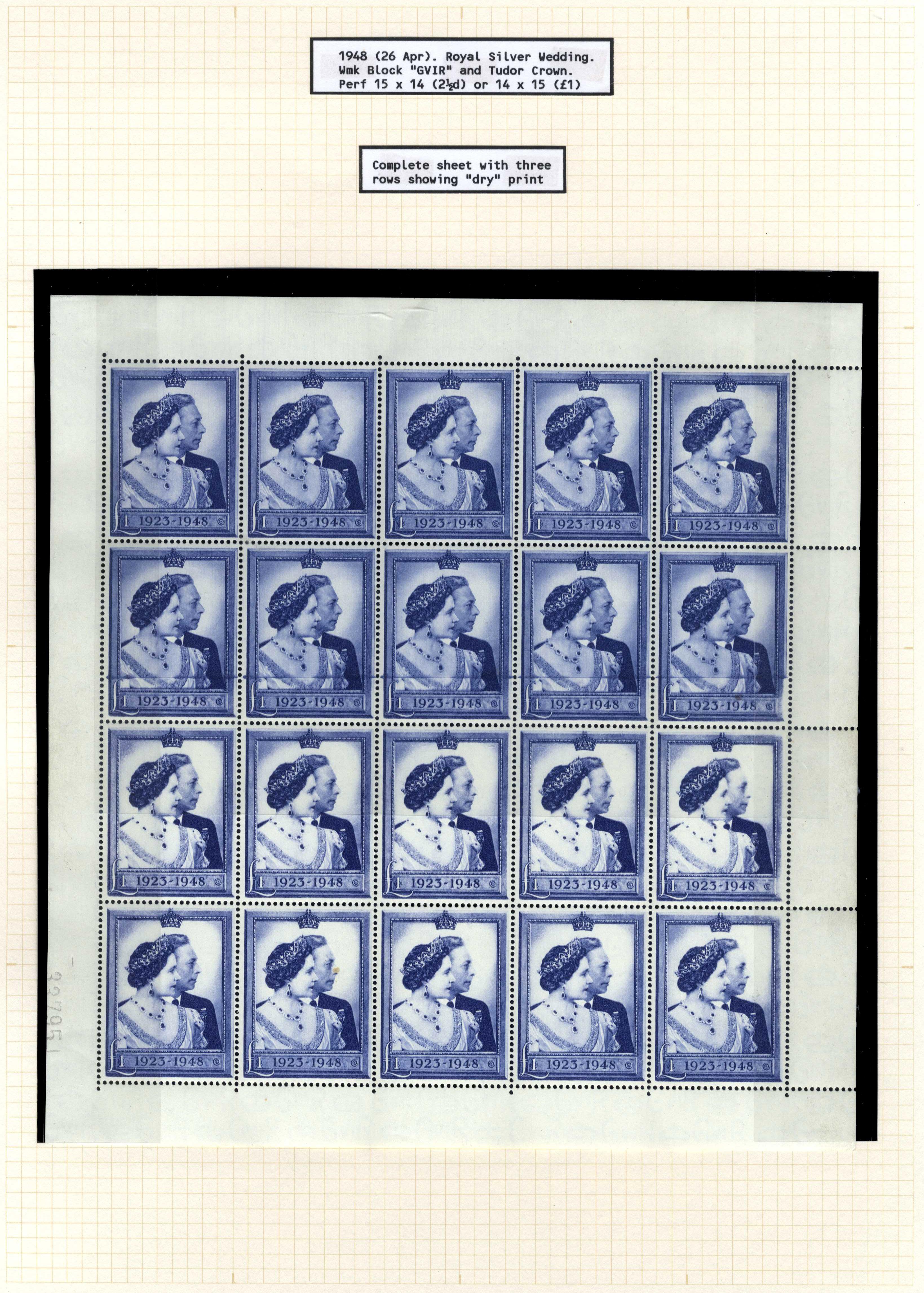 GB SG 494 dry print sheet mint