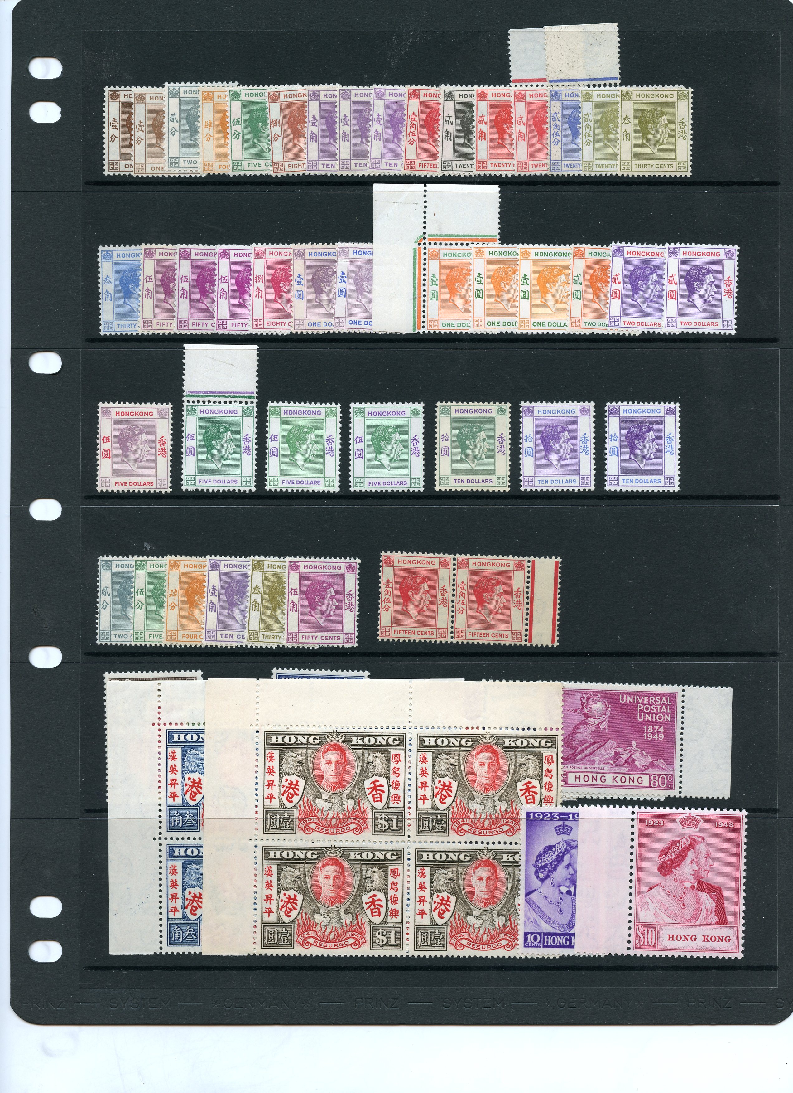 Hong Kong KG VI collection...