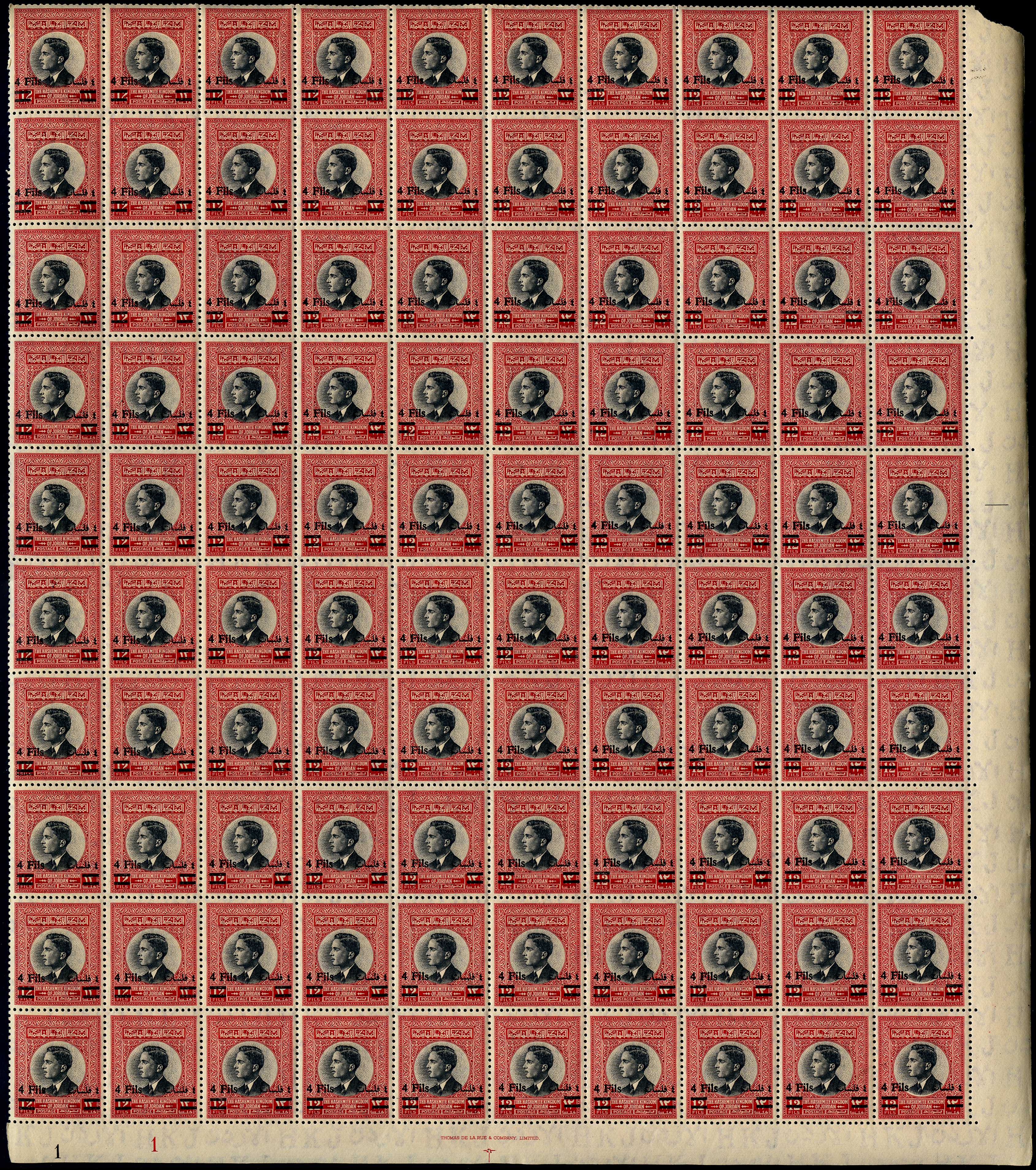 1963 4f. on 12f. black and carmine-red,...