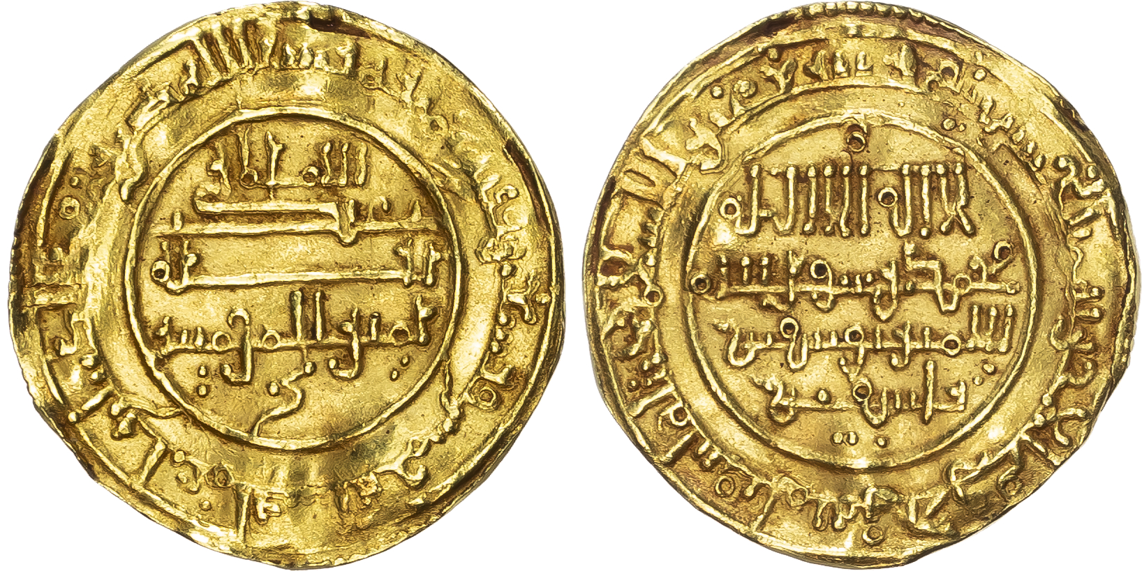 Almoravid, Yusuf b. Tashfin (AH 480-500 / 1087-1106 AD), gold Dinar