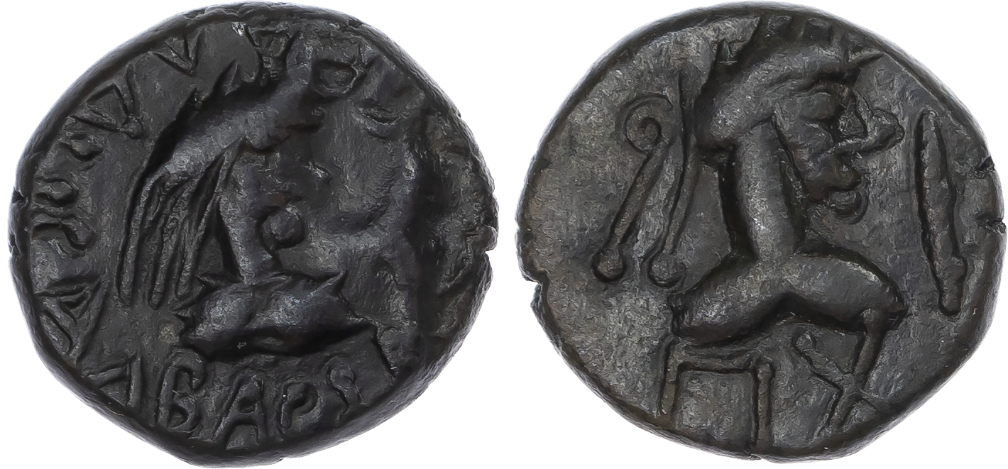Kings of the Bosporos, Rhadamsadios, with Constantine I, Æ Stater. Dated 613 BE = AD 316/7.